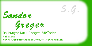 sandor greger business card